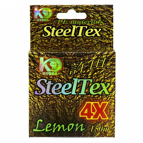 Фото steeltex lemon 4x d-0,28 мм, l-150 м, цвет лимон, разрывная нагрузка 16,00 кг