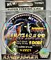 Фото power kingfisher  winner d-0,20 мм, l-100 м, цвет серый (10 шт)