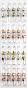 Фото мормышка паяная  тип-203, крючок mustad /40 шт/