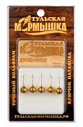 Фото мормышка тульская дробинка 5.5 золото (5 шт), вес - 1,50 гр.